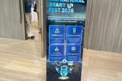 NationalStartupFest202600015