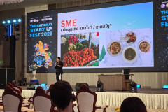 NationalStartupFest202600023