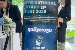 NationalStartupFest202600040