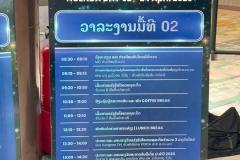 WhatsApp-Image-2026-04-24-at-09.49.15
