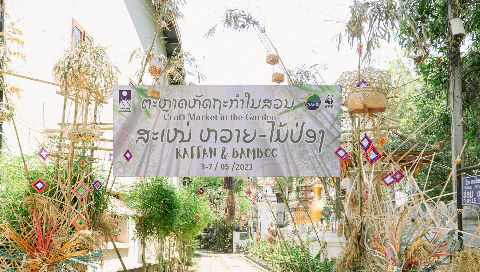 Lao Rattan and Bamboo Crafts festival in Lani’s guesthouse Vientiane May 3-5, 2023